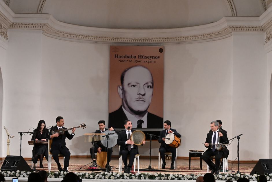 Вечер светлой памяти