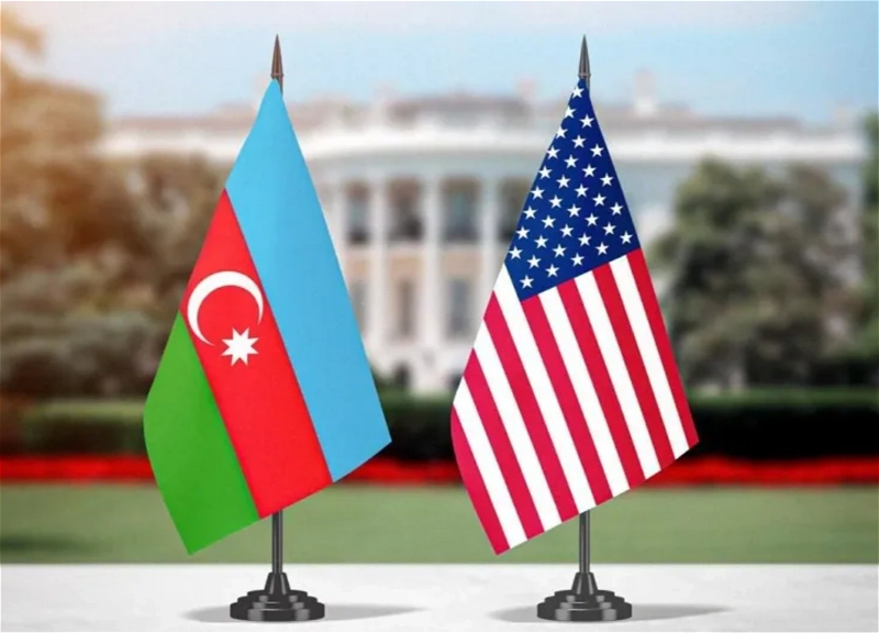 Азербайджан и США в тесном контакте