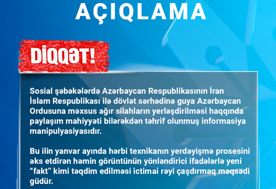 Медиасубъекты не должны тиражировать контент манипулятивного характера из сомнительных источников -Предупреждение Агентства