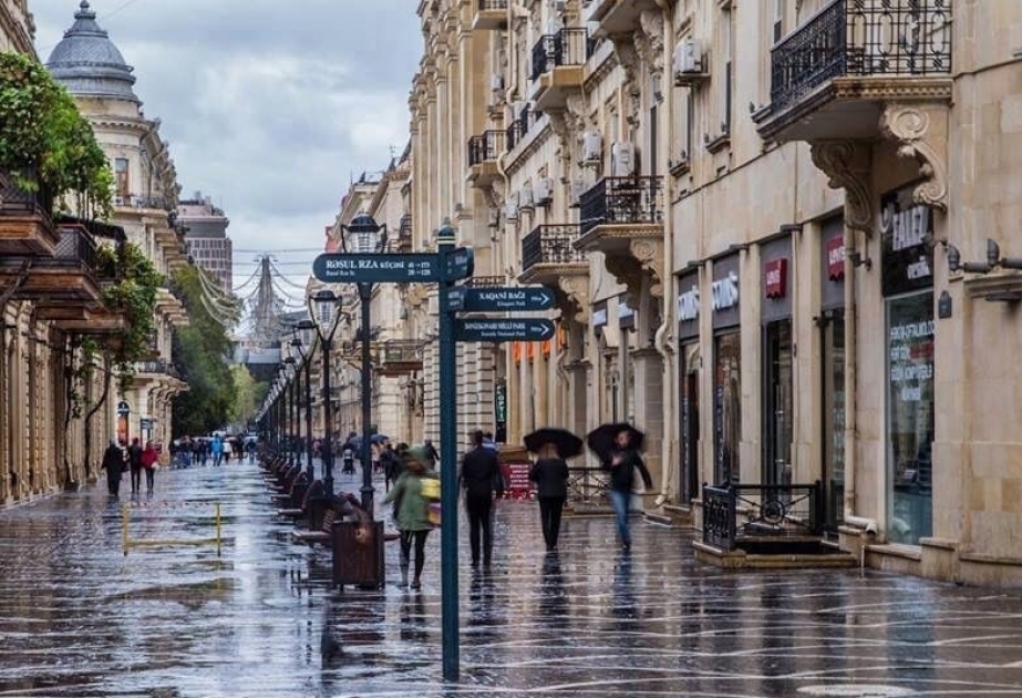 Ожидается дождливая погода, температура понизится на 5-8 градусов