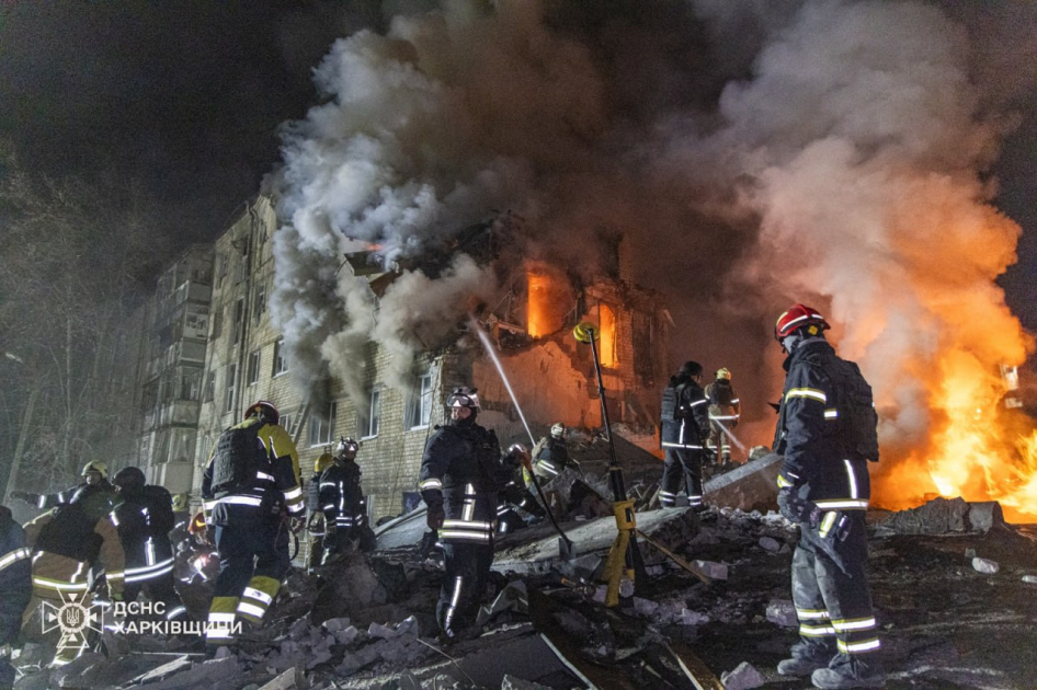 По Харькову нанесены воздушные удары, есть погибшие и пострадавшие