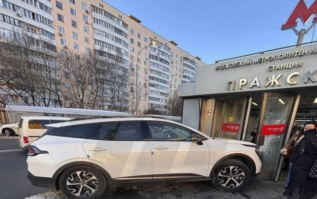 В Москве произошло ДТП с участием автомобиля посольства Азербайджана