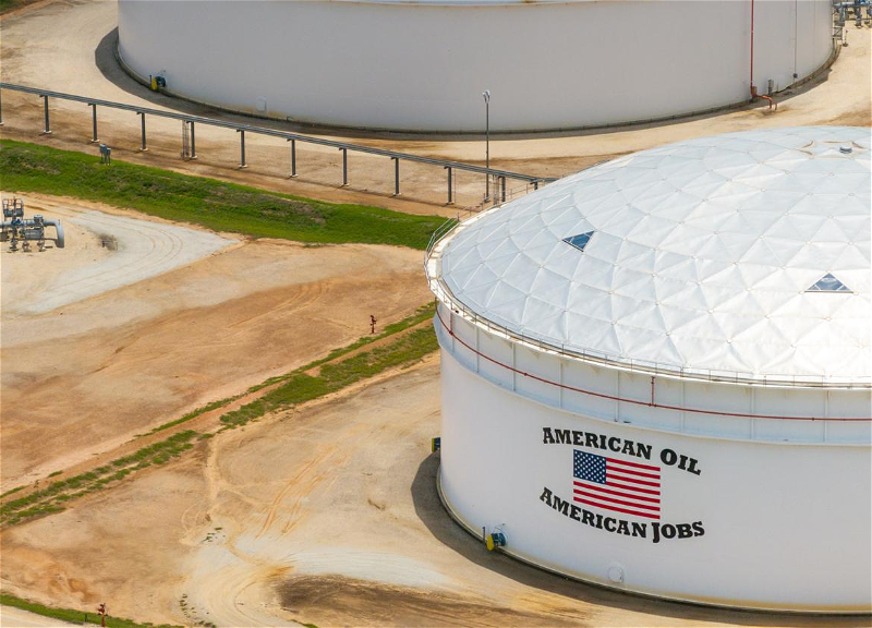 США при необходимости используют нефть из стратегического резерва