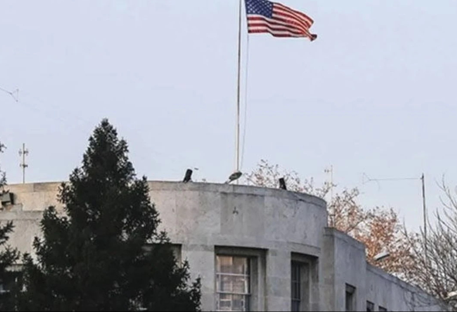 США эвакуируют персонал консульства в турецкой Адане