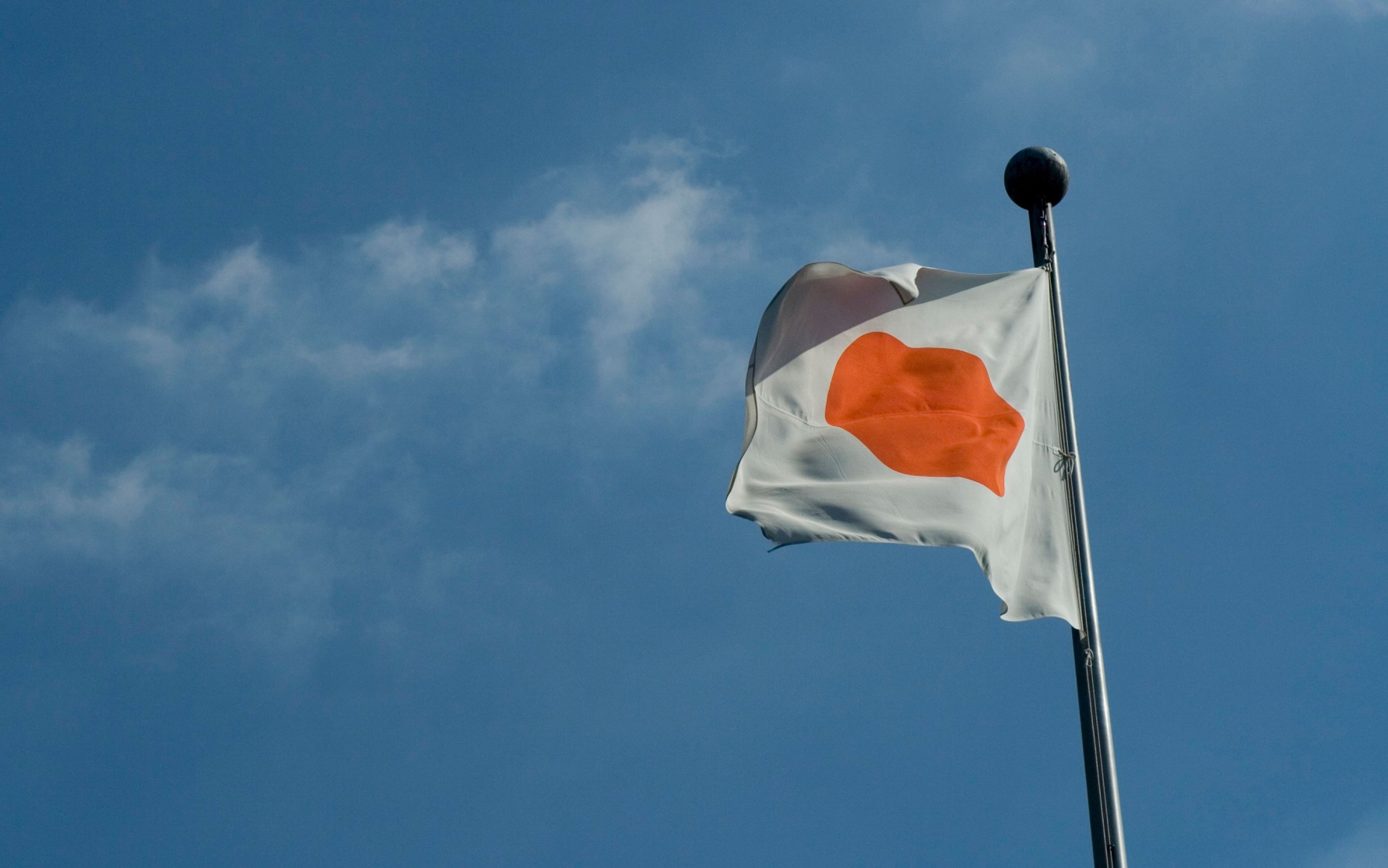 Япония готовится к размещению ракетных комплексов "Тип-12" на базе в Кумамото