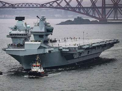 Мы это вам припомним!