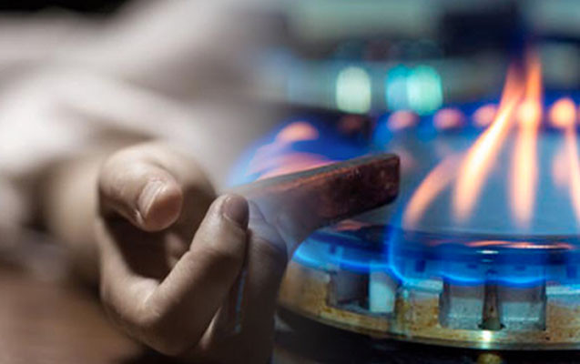 Торжество, превратившееся в трагедию