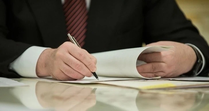 Финансовый запас прочности