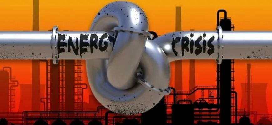 Мировой энергетический кризис наступил