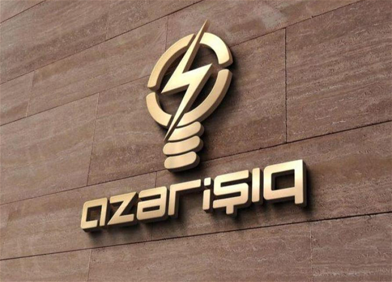 &laquo;Azərişıq&raquo; обвиняют в нарушении прав потребителей: возбуждено дело