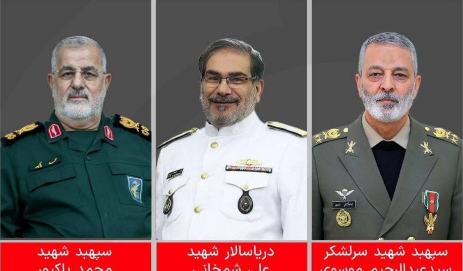 В Тегеране пройдет церемония прощания с погибшими военными чиновниками