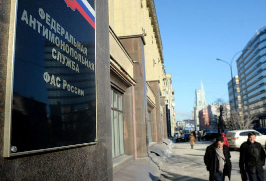 В России предупредили об ответственности за рекламу в соцсетях