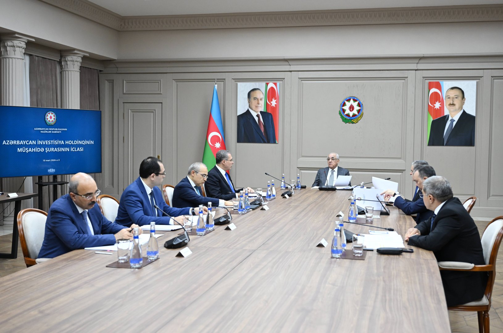 Состояние заседание наблюдательного совета Азербайджанского инвестиционного холдинга
