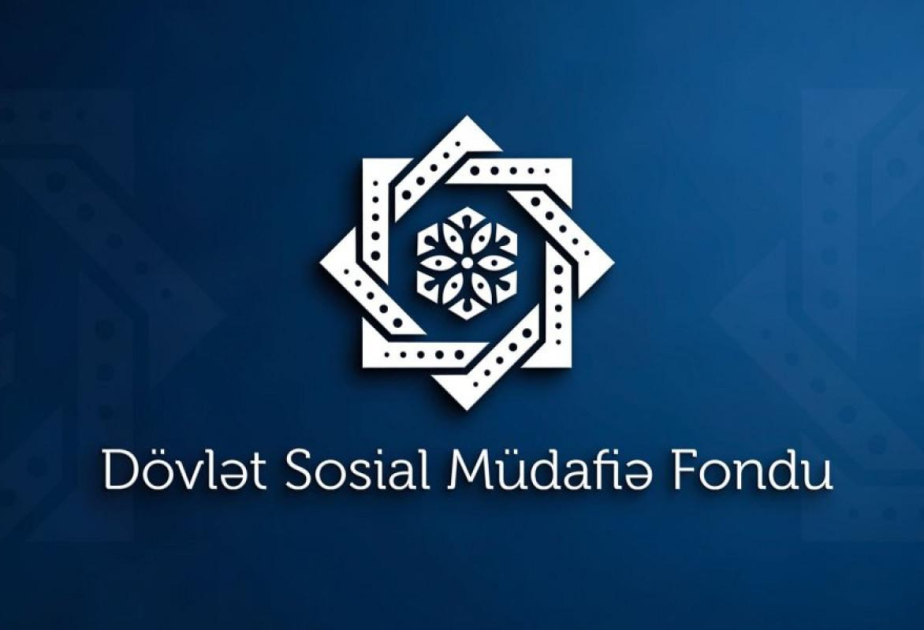 ГФСЗ: Проактивное назначение пособий поможет предоставлять соцуслуги быстрее, прозрачнее и удобнее