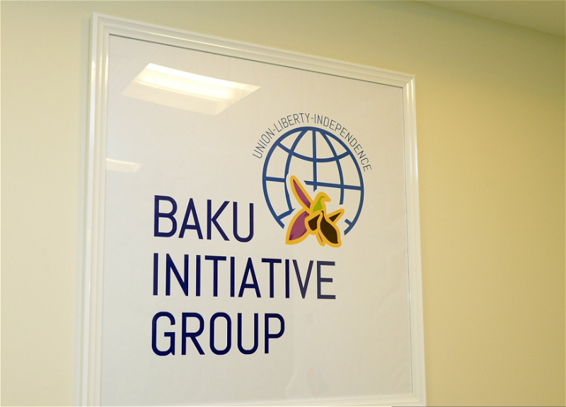 Цифровая система Бакинской инициативной группы подверглась кибератакам