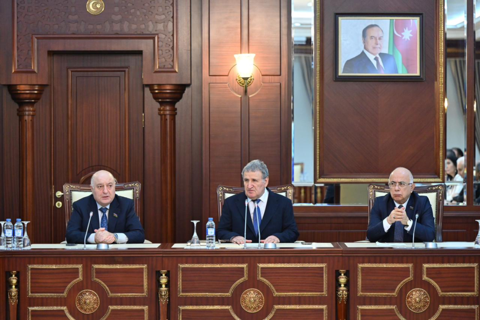 Вносятся изменения в названия некоторых населенных пунктов