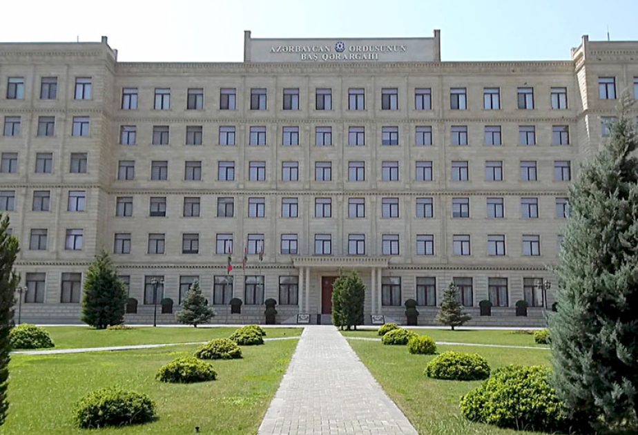 Начальники генштабов армий Азербайджана и Сербии провели телефонный разговор