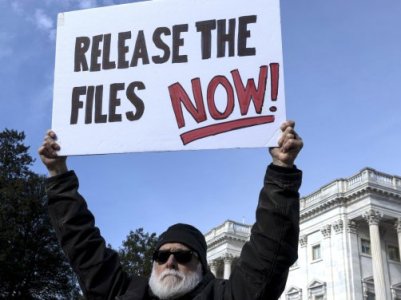 Как все началось