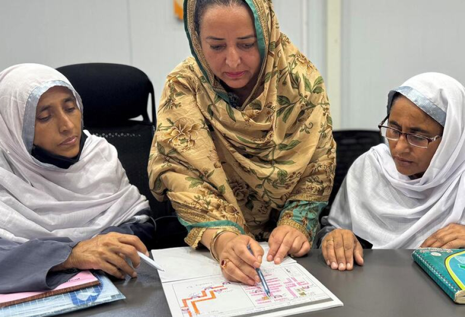 В каждой седьмой стране мира у власти находится женщина