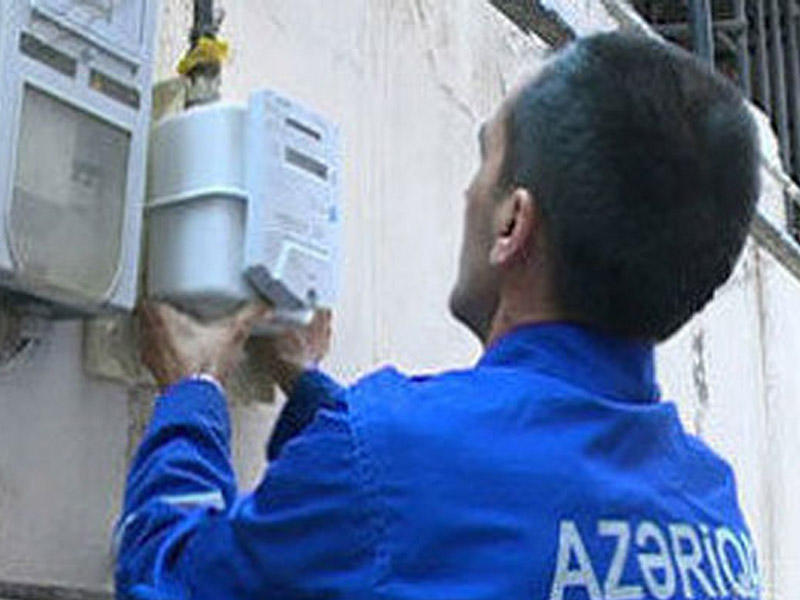 Инструмент коммерческого учета