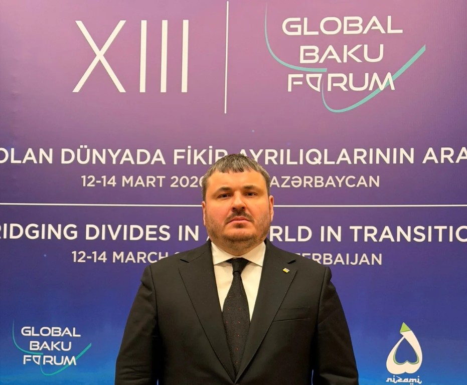 Посол Украины назвал Бакинский форум важной площадкой для мирового диалога