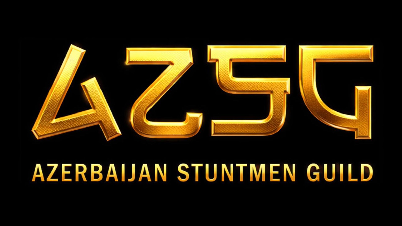 Невидимые герои кино