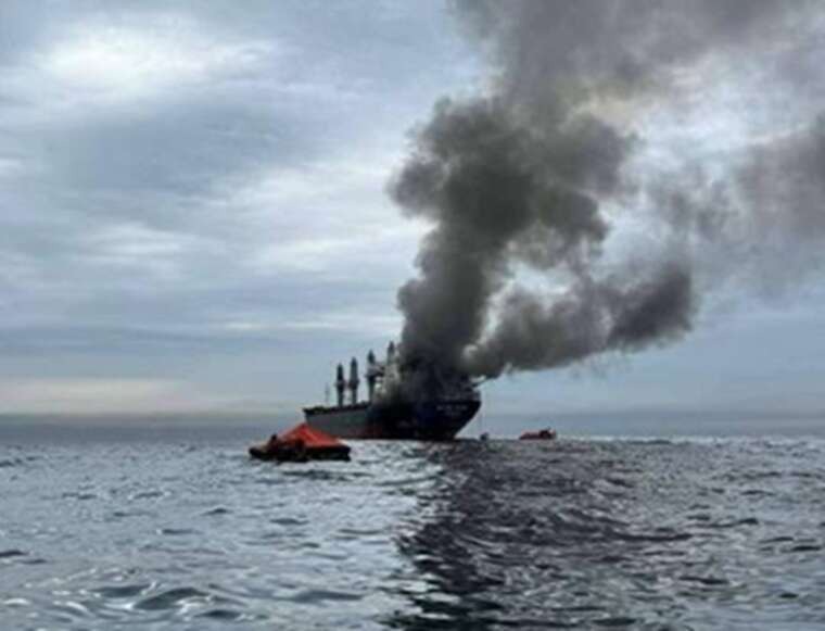 Ставка на хаос