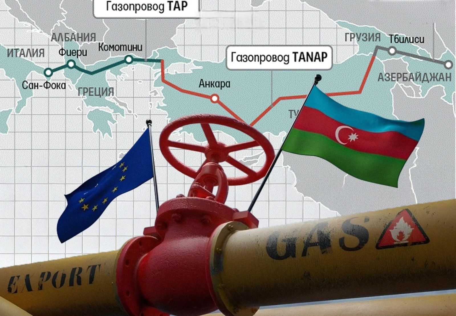 Не просто производитель 