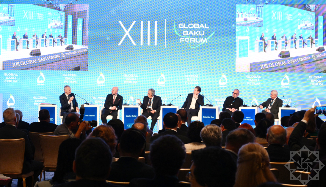 Первая панельная сессия XIII Глобального Бакинского форума