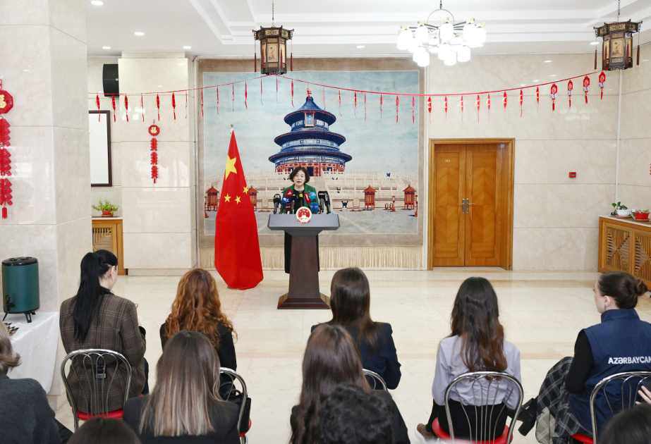 Глобальная перспектива