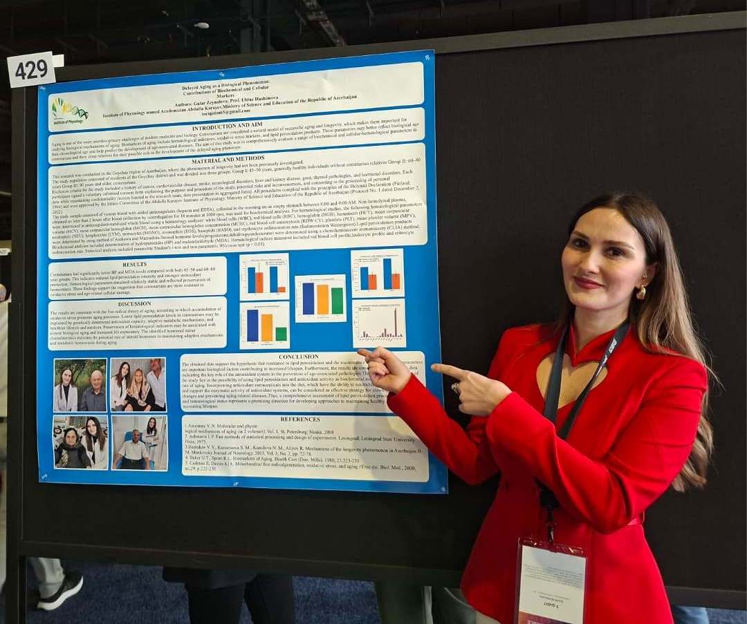 Глобальное научное сотрудничество