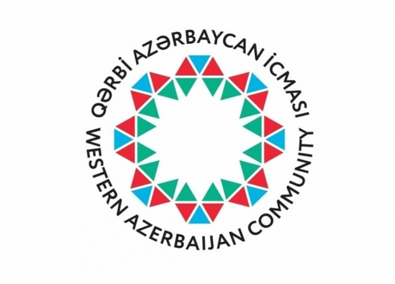 Община Западного Азербайджана ответила на обвинения европейских парламентариев