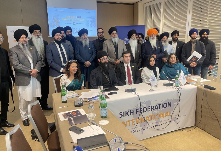 На конференции по проблемам сикхов принято итоговое заявление