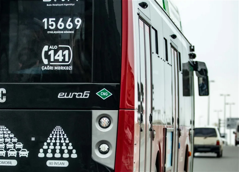 Установлены новые цены на проезд в автобусах Баку и пригородных маршрутов