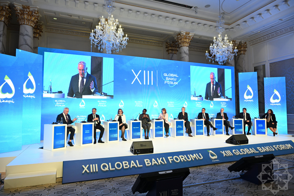 Панельное заседание &laquo;Цифровое будущее: искусственный интеллект, управление и этика инноваций&raquo;