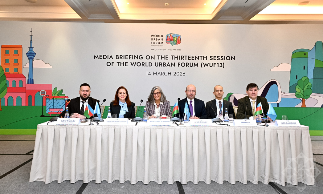 Представлена информация о тематических приоритетах, региональном значении и возможностях участия в WUF13