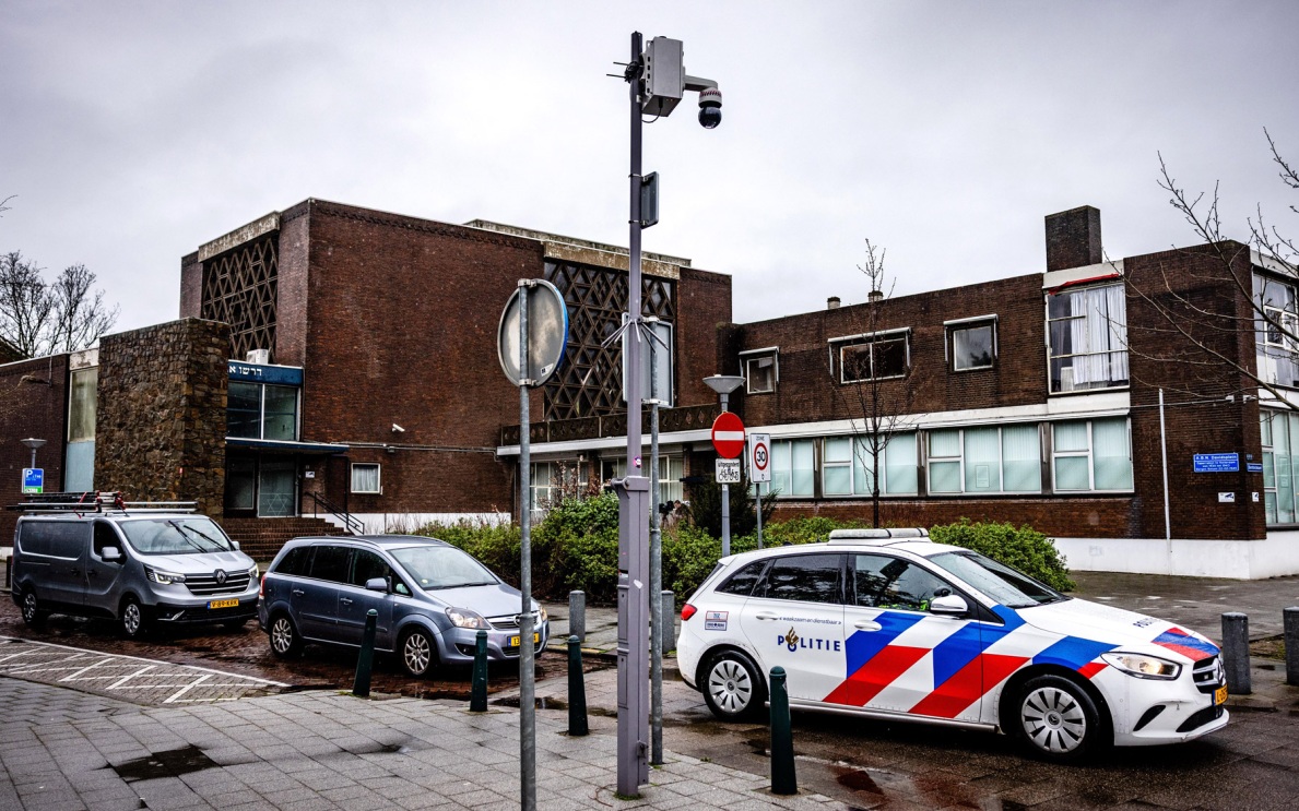 В Роттердаме подожгли синагогу