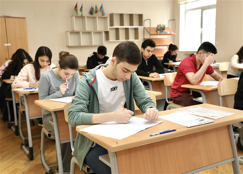 Сегодня состоится выпускной экзамен для более 62 тыс. школьников Азербайджана