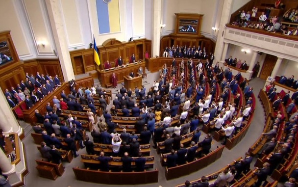 На Украине могут приостановить все госрасходы, кроме финансирования ВСУ