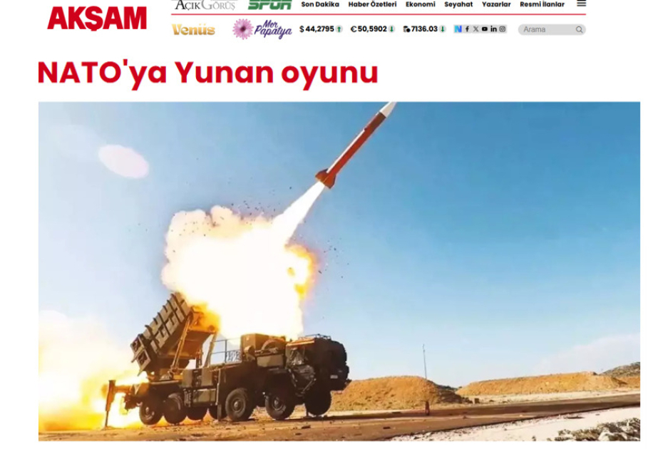 СМИ: Греция размещает ЗРК и самолеты на демилитаризованныx островаx Эгейского моря