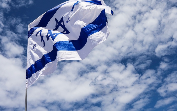 В МИД Израиля призвали Нидерланды бороться с антисемитизмом