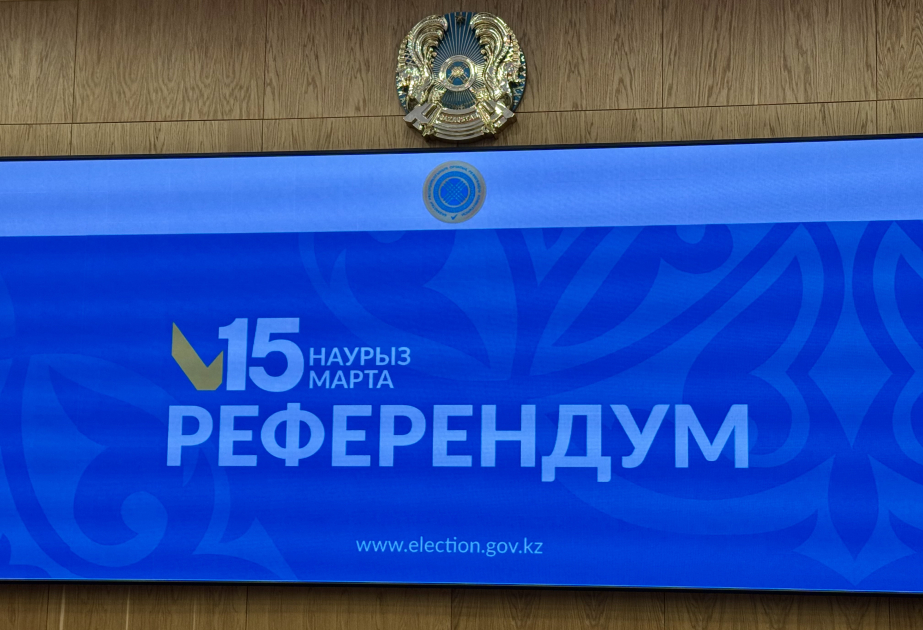 В Казахстане завершилось голосование на референдуме