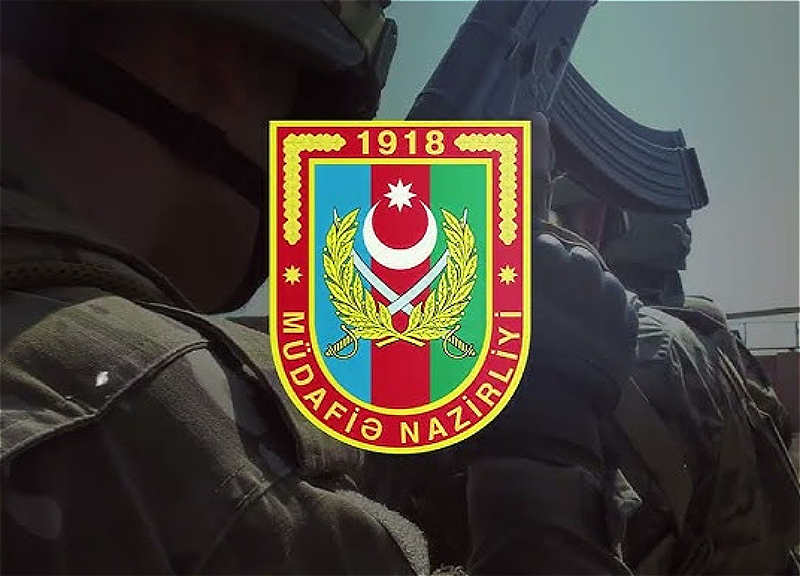 Минобороны Азербайджана опубликовало еженедельный обзор