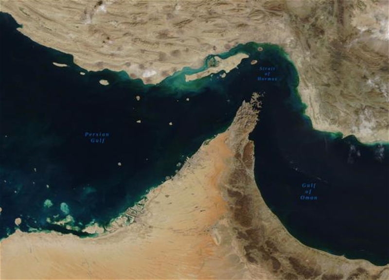 В Японии указали на &laquo;непреодолимые препятствия&raquo; в отправке кораблей на Ближний Восток