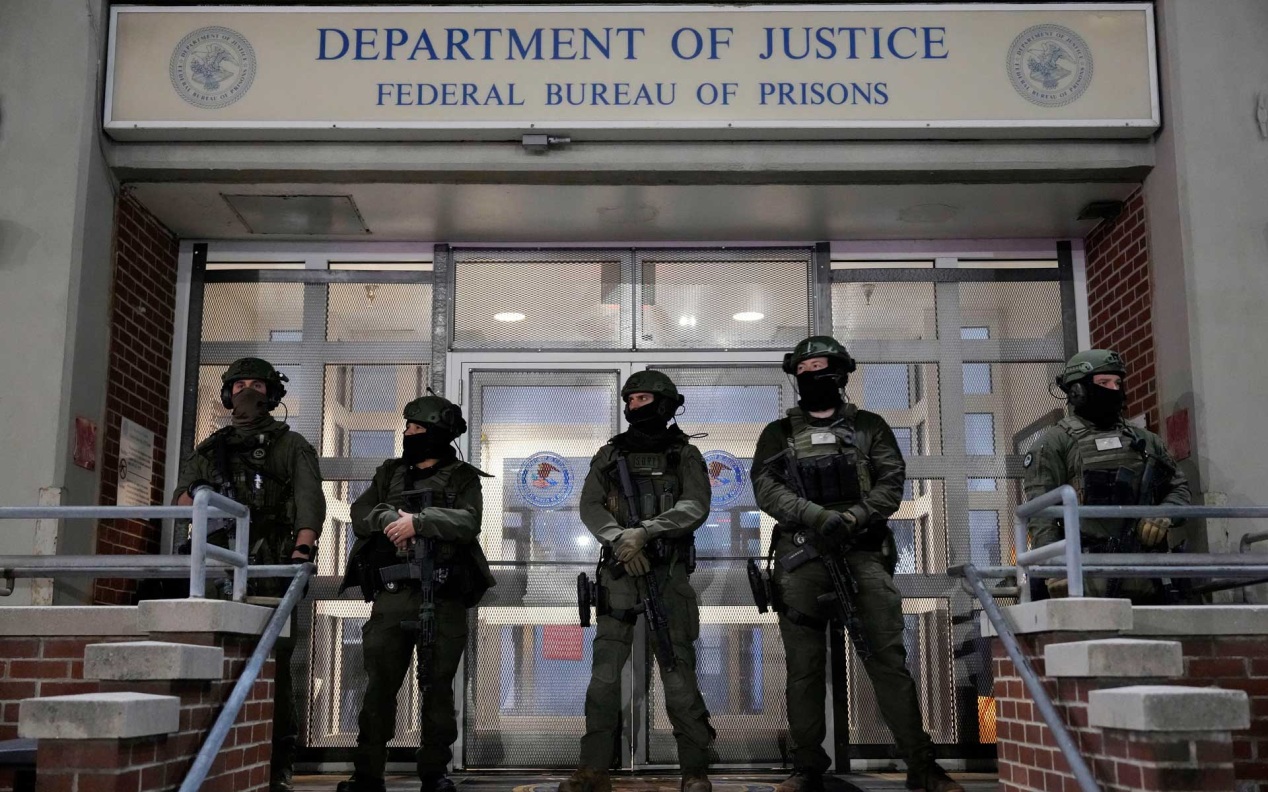 Мадуро сидит в "не самых лучших условиях" в США