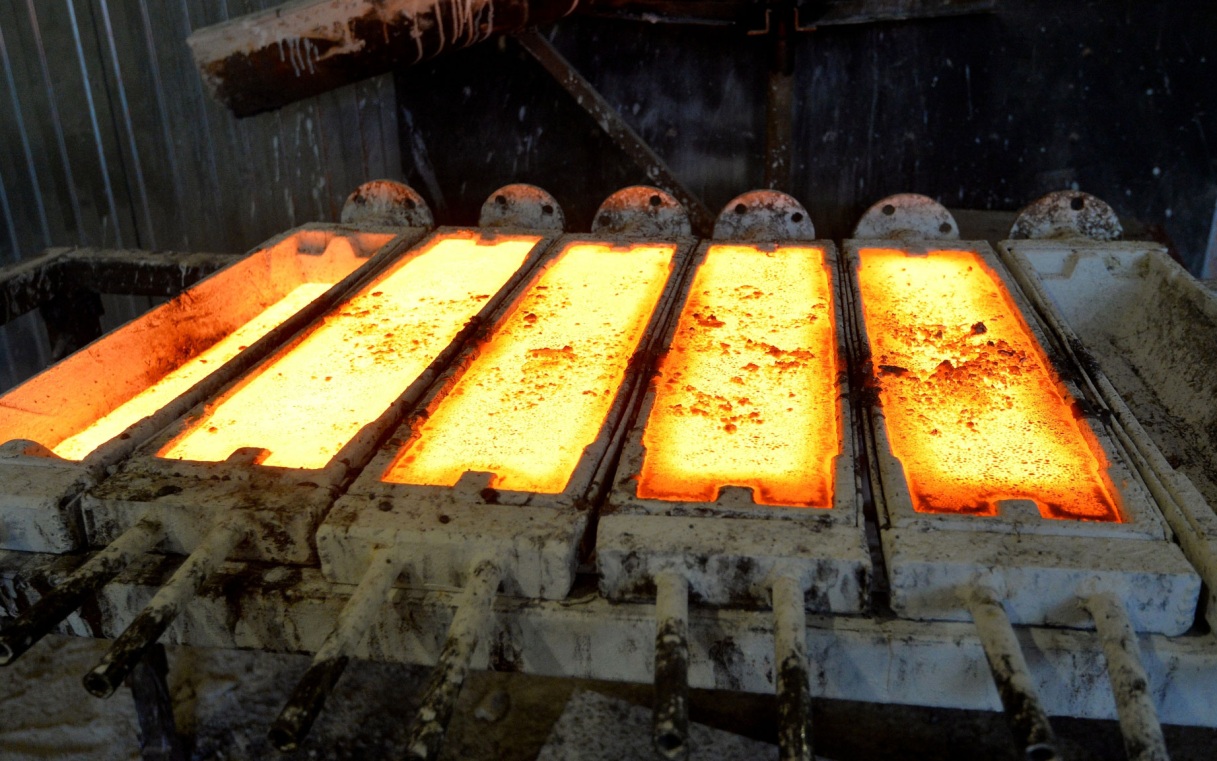 Производитель алюминия из Бахрейна сократит производство