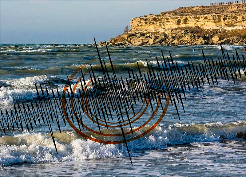 В Каспийском море произошло землетрясение