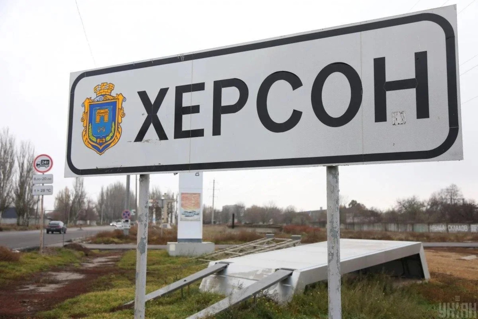 ВС РФ нанесли удары по Запорожью и Херсону, есть раненые