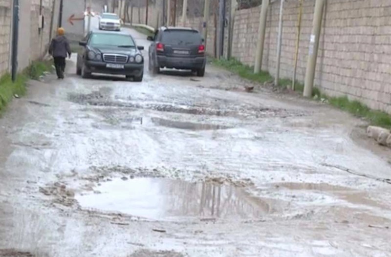 Инфраструктурный контраст 