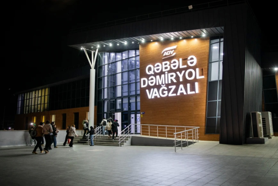 АЖД в праздничные дни будут работать в усиленном режиме